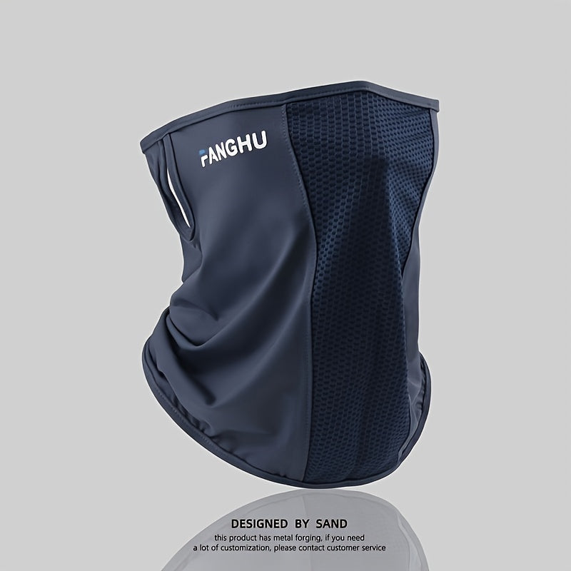 1 Piece, Unisex Cycling Mask, Breathable And Lightweight, Cool Wind And Dustproof, Breathable Without Heat, Suitable For Outdoor Hiking