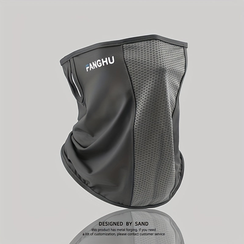 1 Piece, Unisex Cycling Mask, Breathable And Lightweight, Cool Wind And Dustproof, Breathable Without Heat, Suitable For Outdoor Hiking