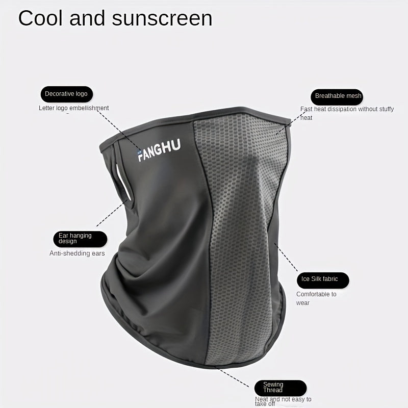 1 Piece, Unisex Cycling Mask, Breathable And Lightweight, Cool Wind And Dustproof, Breathable Without Heat, Suitable For Outdoor Hiking