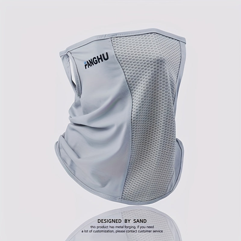 1 Piece, Unisex Cycling Mask, Breathable And Lightweight, Cool Wind And Dustproof, Breathable Without Heat, Suitable For Outdoor Hiking