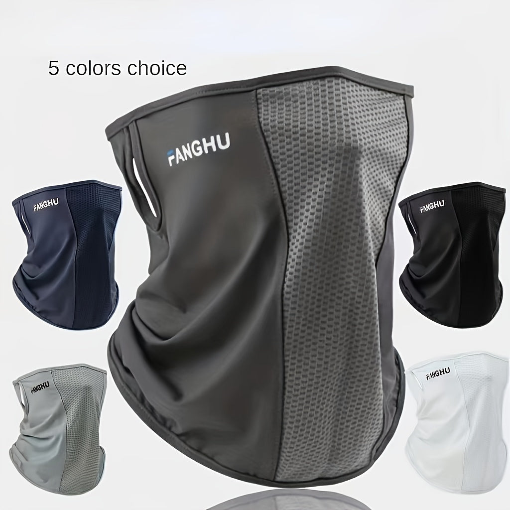 1 Piece, Unisex Cycling Mask, Breathable And Lightweight, Cool Wind And Dustproof, Breathable Without Heat, Suitable For Outdoor Hiking