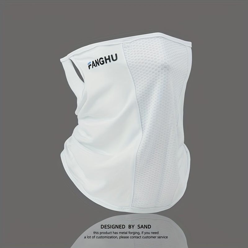 1 Piece, Unisex Cycling Mask, Breathable And Lightweight, Cool Wind And Dustproof, Breathable Without Heat, Suitable For Outdoor Hiking