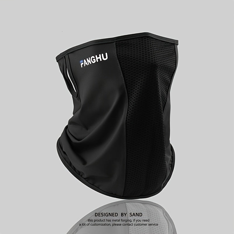 1 Piece, Unisex Cycling Mask, Breathable And Lightweight, Cool Wind And Dustproof, Breathable Without Heat, Suitable For Outdoor Hiking