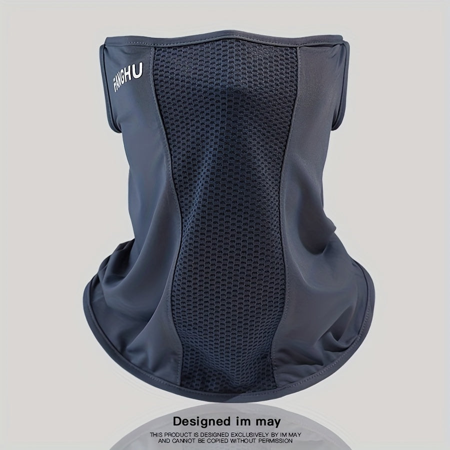 1 Piece, Unisex Cycling Mask, Breathable And Lightweight, Cool Wind And Dustproof, Breathable Without Heat, Suitable For Outdoor Hiking